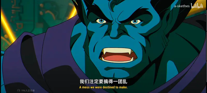 X战警,漫威,美漫,动漫,超级英雄,动画,欧美动漫,ACG,番剧