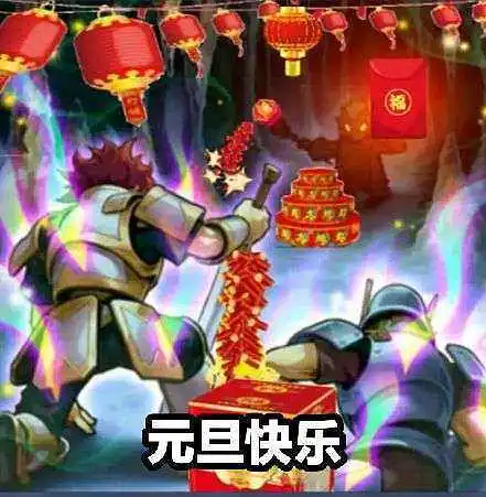 闲聊茶馆,表情包