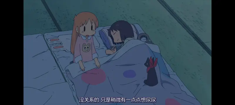 日常,动画,动漫,番剧,二次元,ACG,日漫