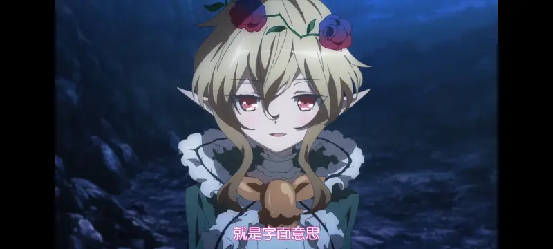 魔法少女育成计划,魔保育,魔法少女,动画,动漫,番剧,ACG,二次元,日漫