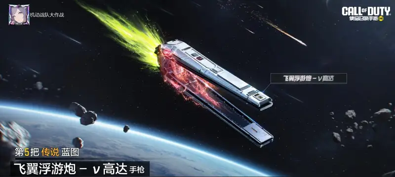 [补档]数值膨胀和暗改数值