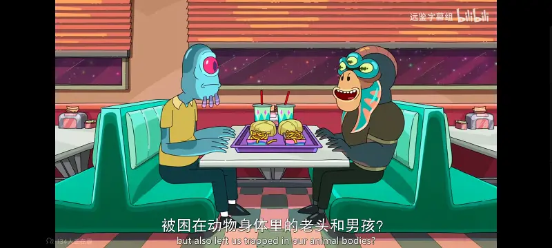 瑞克和莫蒂,瑞克与莫蒂,美漫,动画,动漫,番剧,ACG,欧美动漫