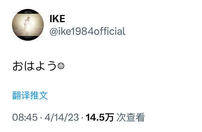 银魂,SPYAIR,空想特动研