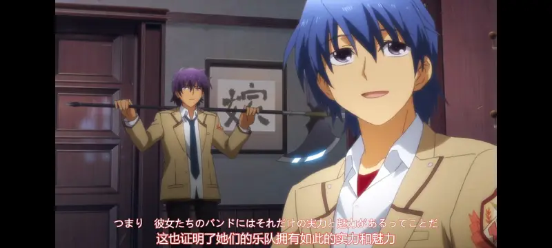 AngelBeats,天使的心跳,动画,动漫,番剧,ACG