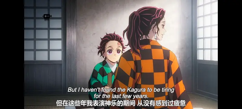 鬼灭之刃,鬼滅之刃,剧场版,鬼灭之刃无限城篇,动画,动漫,动画电影,日漫,ACG,二次元
