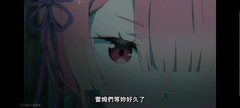 从零开始的异世界生活,Re从零开始的异世界生活,异世界,动画,动漫,番剧,二次元,ACG,日漫
