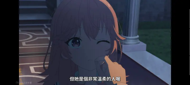 与你相恋到生命尽头,与你相恋到世界尽头,只愿深入爱河直至你逝去,百合,动画,动漫,番剧,日漫,二次元,ACG