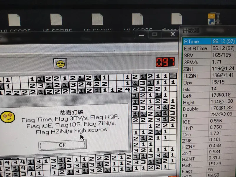96.12