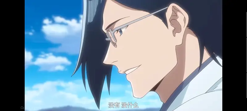 死神,千年血战,Bleach,动画,动漫,境界,番剧,日漫,二次元,ACG