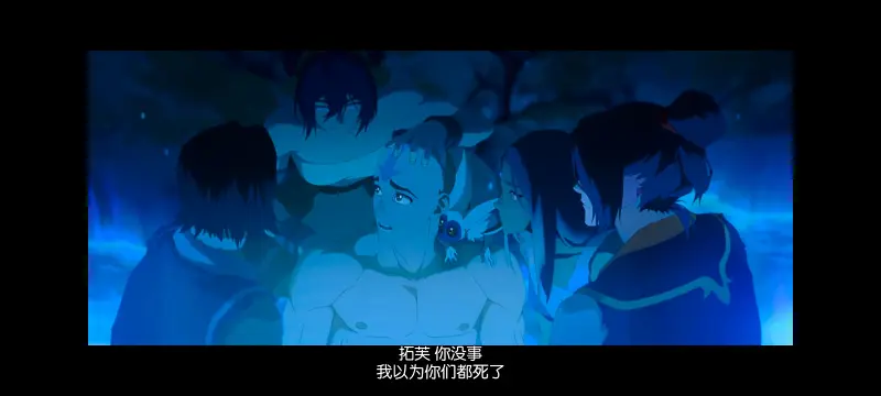 降世神通,安昂传奇,美漫,动画,动漫,番剧,二次元,ACG,动画电影
