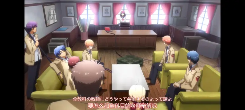 AngelBeats,天使的心跳,动画,动漫,ACG