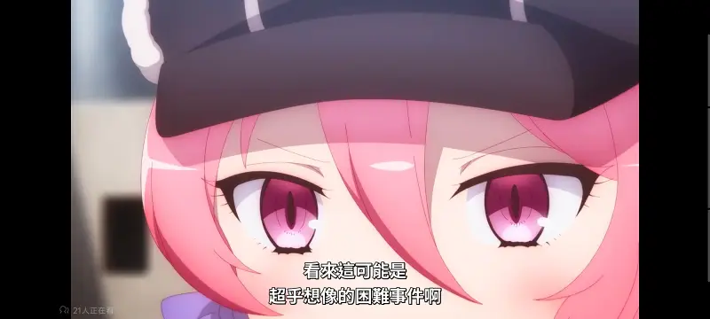 魔法少女育成计划,魔保育,魔法少女,魔法少女育成计划restart,动画,动漫,番剧,二次元,日漫,ACG