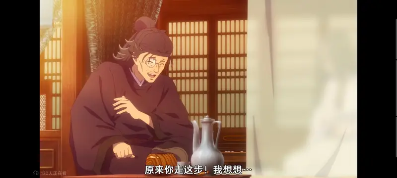 药屋少女的呢喃,药师少女的独语,动画,动漫,番剧,日漫,二次元,ACG