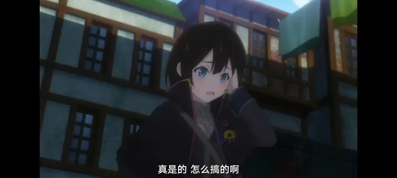魔女之旅,动画,动漫,番剧,ACG