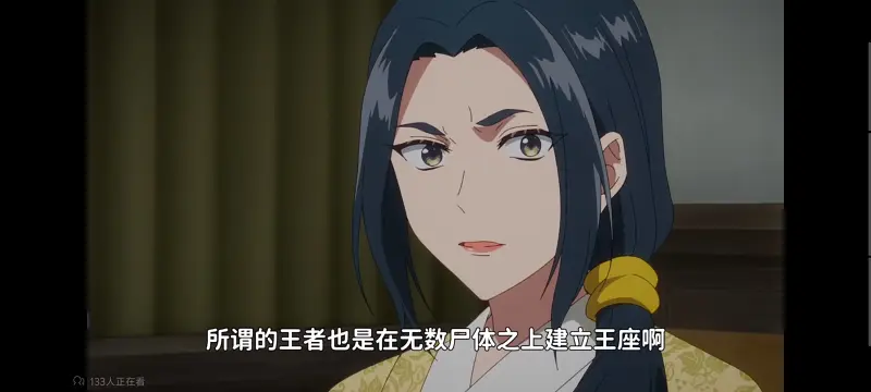 恶女不才请多关照雏宫蝶鼠替换传,虽然我是不完美恶女雏宫蝶鼠替换传,动画,动漫,番剧,二次元,日漫,ACG