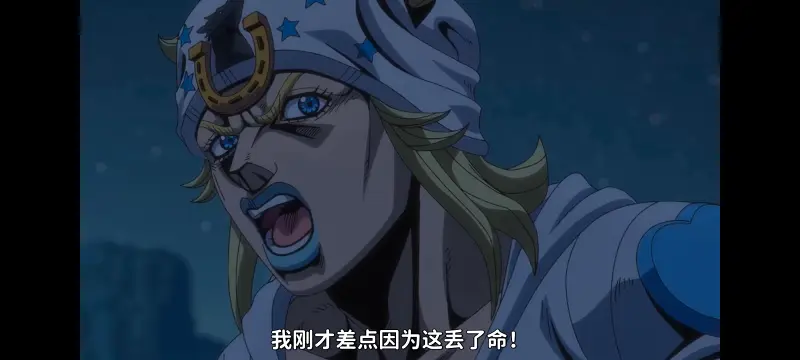 JOJO的奇妙冒险,飙马野郎,SBR,动画,动漫,番剧,日漫,二次元,ACG