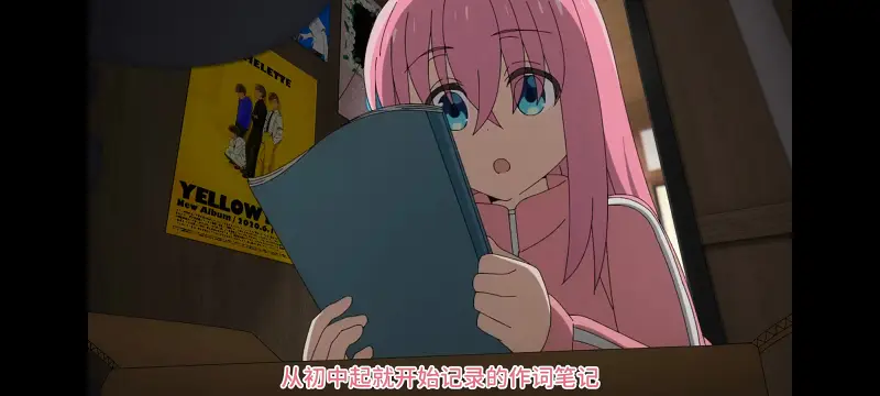 孤独摇滚,动漫,动画,番剧,ACG