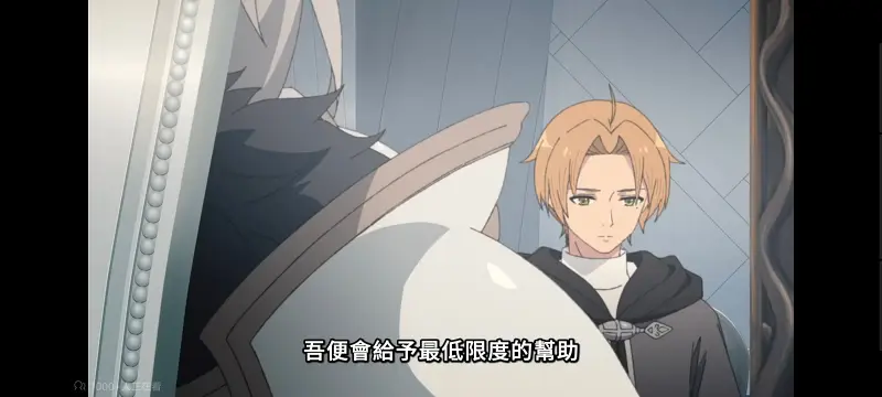 无职转生,无职转生到了异世界就拿出真本事,异世界,动画,动漫,番剧,二次元,日漫,ACG