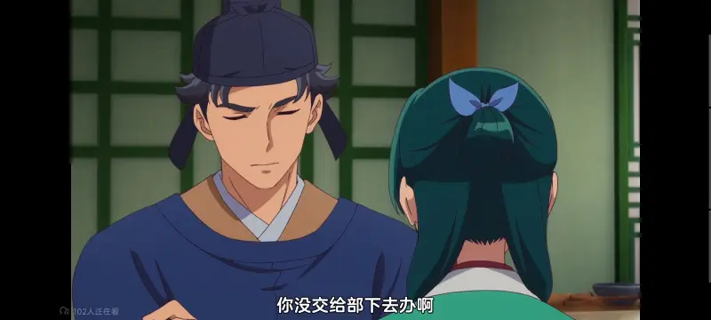 药屋少女的呢喃,药师少女的独语,动画,动漫,番剧,日漫,二次元,ACG