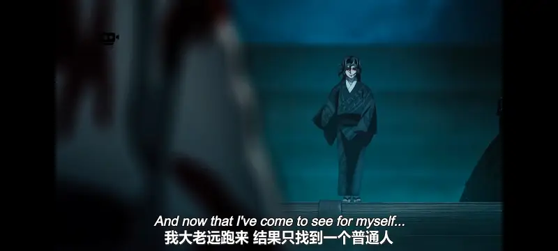 鬼灭之刃,鬼滅之刃,剧场版,鬼灭之刃无限城篇,动画,动漫,动画电影,日漫,ACG,二次元