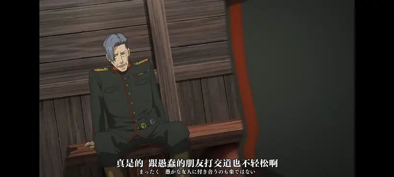 幼女战记,谭雅战记,动画,动漫,番剧,二次元,日漫,ACG