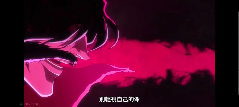 死神,境界,Bleach,动画,动漫,番剧,日漫,二次元,ACG