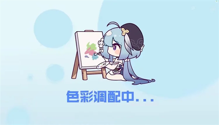 涩图