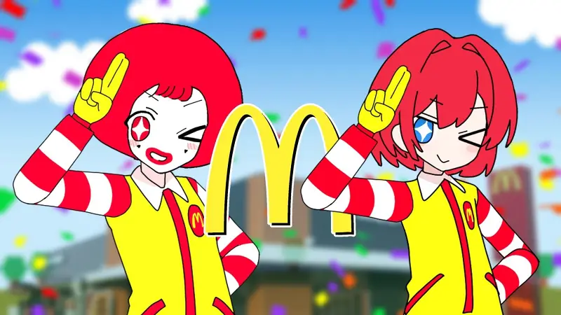 マクドライザー