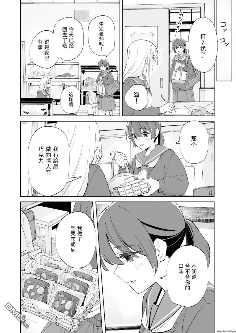 百合