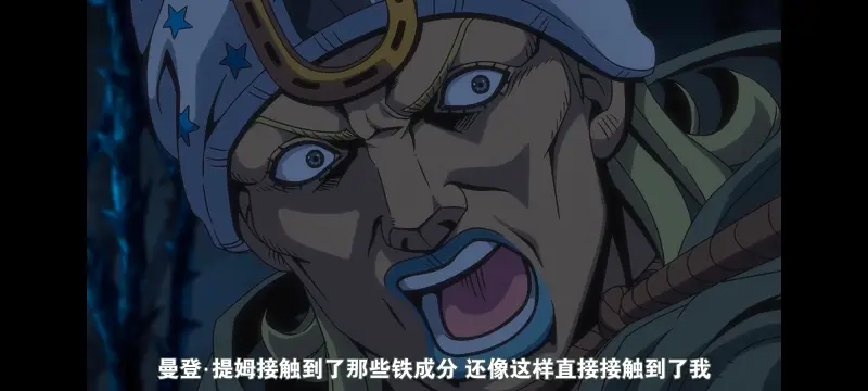 JOJO,JOJO的奇妙冒险,SBR,飙马野郎,动画,动漫,番剧,日漫,二次元,ACG