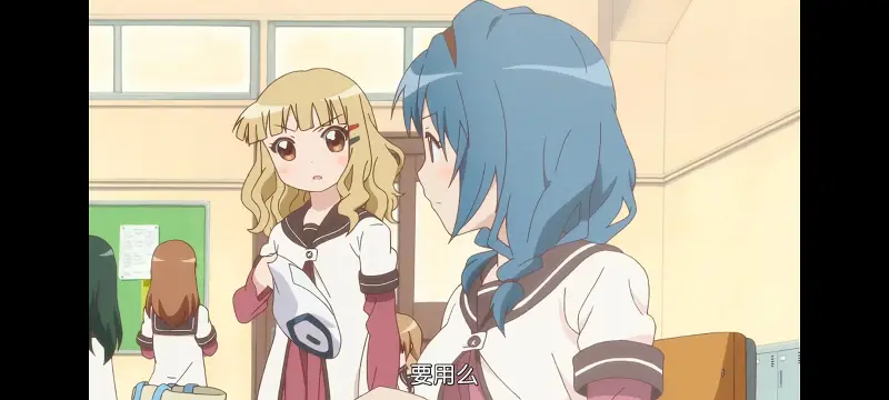 摇曳百合,轻松百合,动画,动漫,番剧,日漫,二次元,ACG