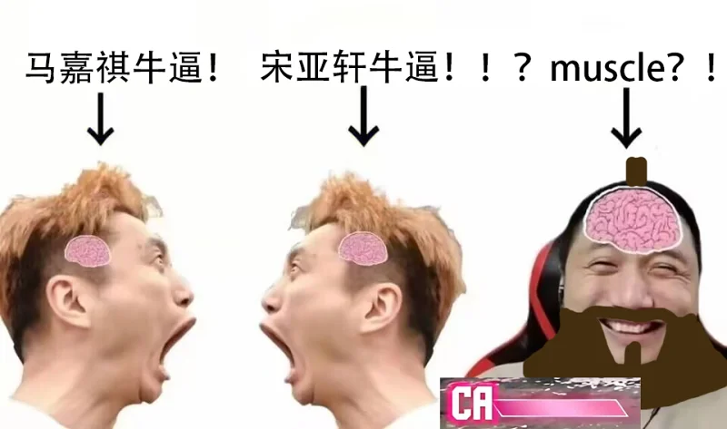 心血来潮p的图
