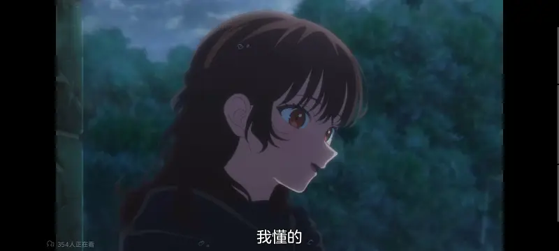 与你相恋到生命尽头,与你相恋到世界尽头,只愿深入爱河直至你逝去,百合,动画,动漫,番剧,二次元,日漫,ACG