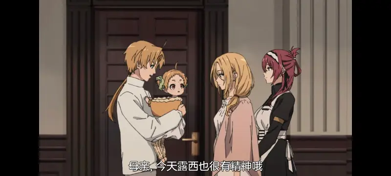 无职转生,无职转生到了异世界就拿出真本事,异世界,动画,动漫,番剧,日漫,二次元,ACG
