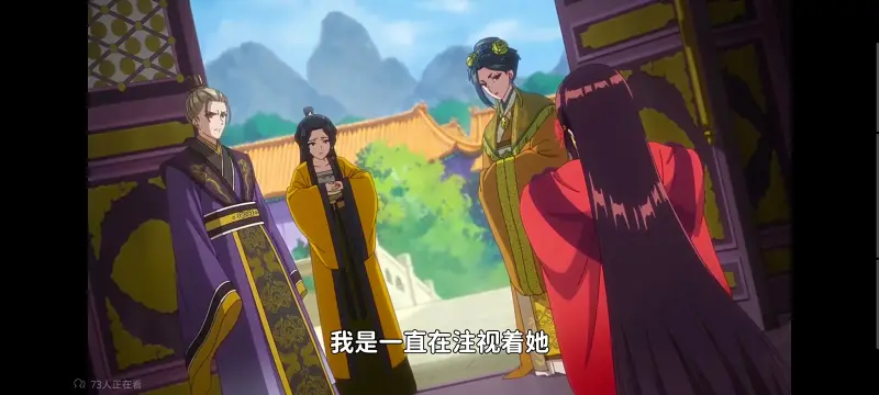 虽然我是不完美恶女雏宫蝶鼠替换传,恶女不才请多关照雏宫蝶鼠替换传,动画,动漫,番剧,二次元,日漫,ACG