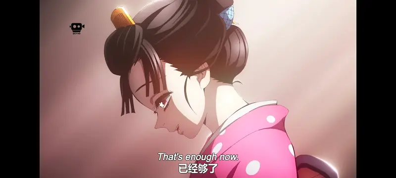 鬼灭之刃,鬼滅之刃,剧场版,鬼灭之刃无限城篇,动画,动漫,动画电影,日漫,ACG,二次元