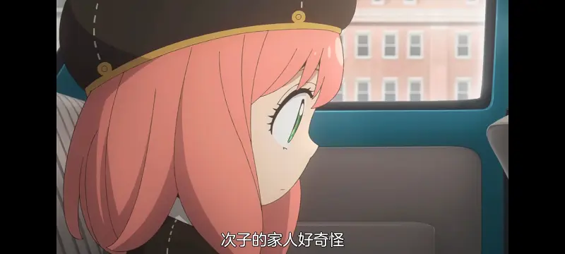 间谍过家家,SPYFAMILY,动画,动漫,番剧,ACG