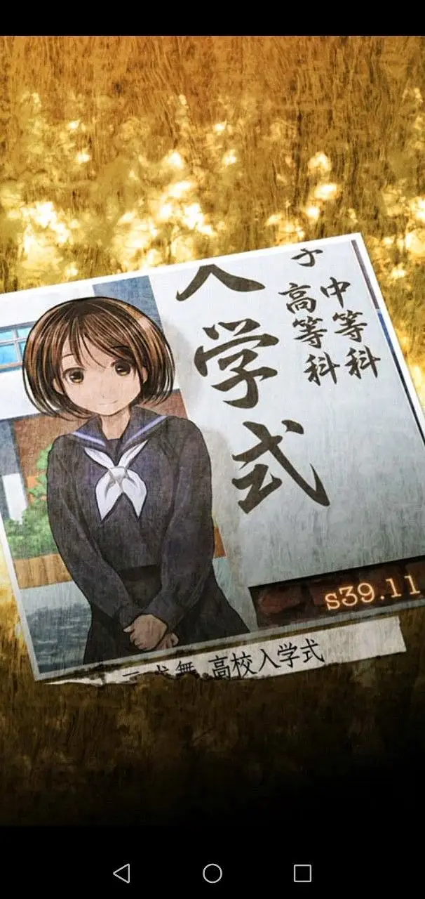 分享