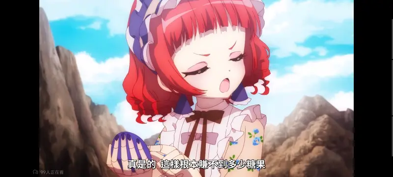 魔法少女育成计划,魔法少女育成计划restart,魔法少女,动画,动漫,番剧,二次元,日漫,ACG