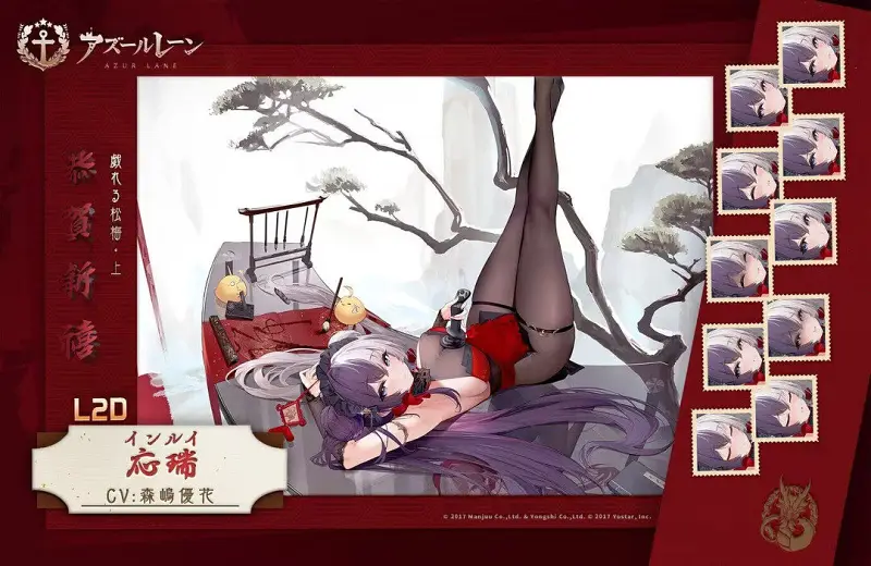 急！我好急！