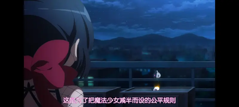 魔法少女育成计划,动画,动漫,魔法少女,二次元,番剧,日漫,ACG