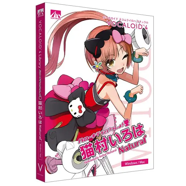 VOCALOID