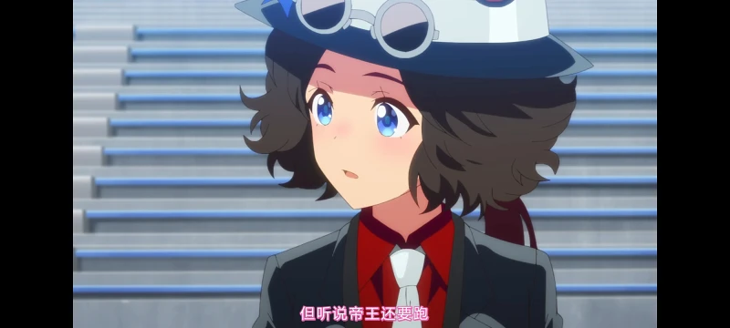 赛马娘,赛马娘第二季,动画,动漫,番剧,二次元,ACG