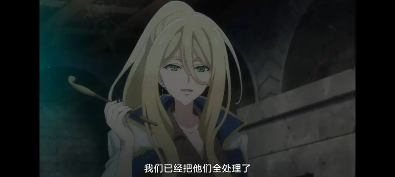 魔女之旅,动画,动漫,番剧,ACG