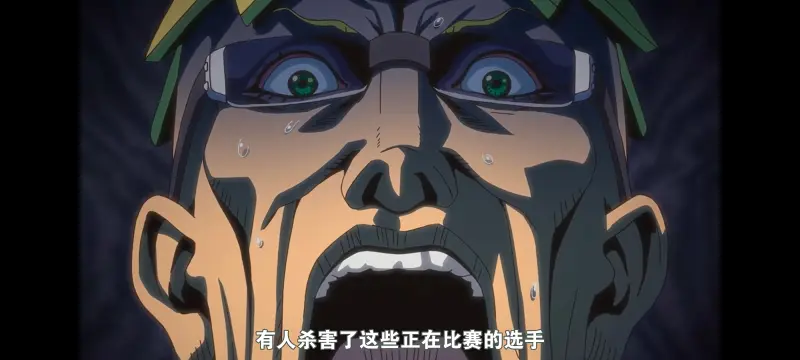 JOJO,JOJO的奇妙冒险,SBR,飙马野郎,动漫,动画,番剧,二次元,ACG,日漫