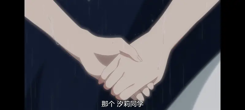 想吃掉我的非人少女,对我垂涎欲滴的非人少女,动画,动漫,番剧,百合,百合动漫,YOUTUBE