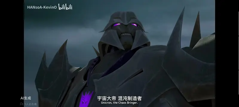 变形金刚,变形金刚领袖之证,动画,动漫,番剧,ACG