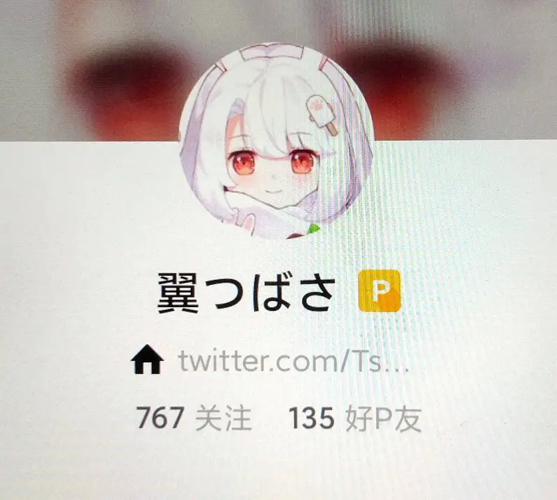 M站美图,动漫