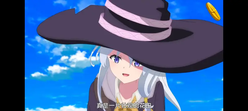 魔女之旅,魔女的旅途,动画,动漫,番剧,ACG