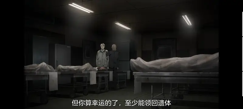 间谍过家家,SPYFAMILY,动画,动漫,番剧,ACG